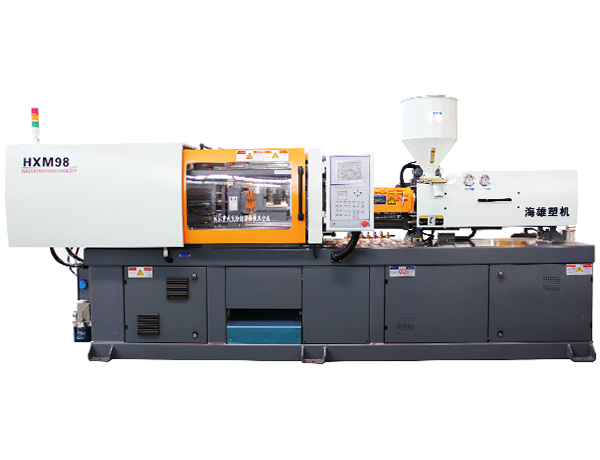 伺服注塑機 HXM 98